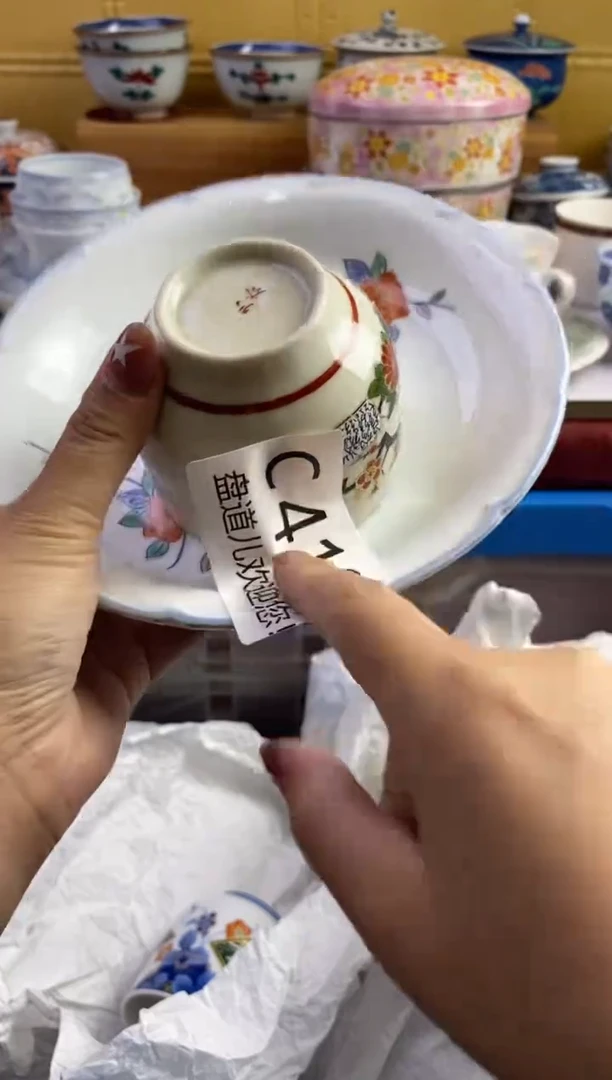 手工艺品琉璃林****】410请谨慎参拍.不退不换.