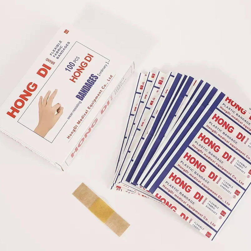 【拍5单发6盒】一次性透气防护贴家用创可贴防污防磨