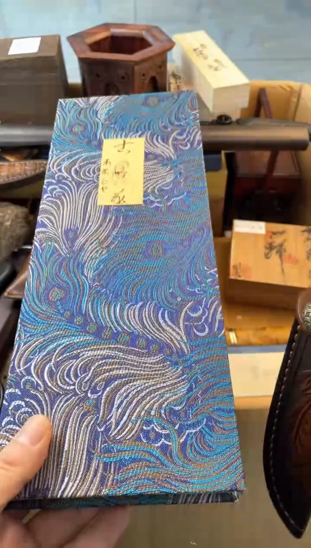 【闪购商品】瓷片mb郑正杂货品质保证