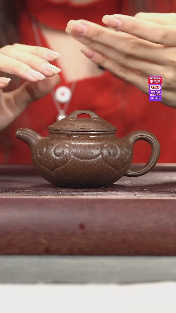 茶壶紫砂紫砂壶紫砂壶