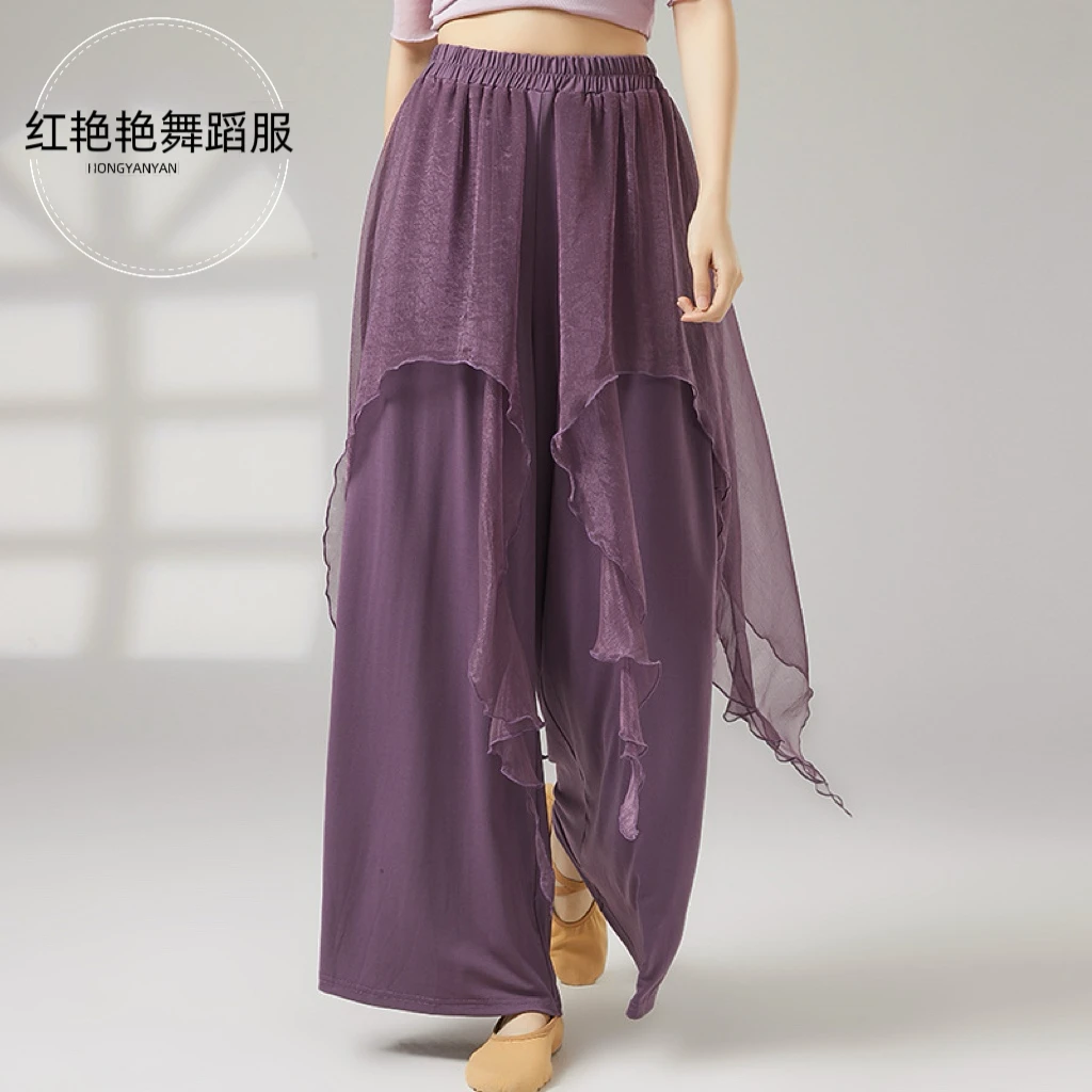 古典舞宽松新款飘逸阔腿练功舞蹈裤现代舞显瘦高腰中国舞垂感裤子