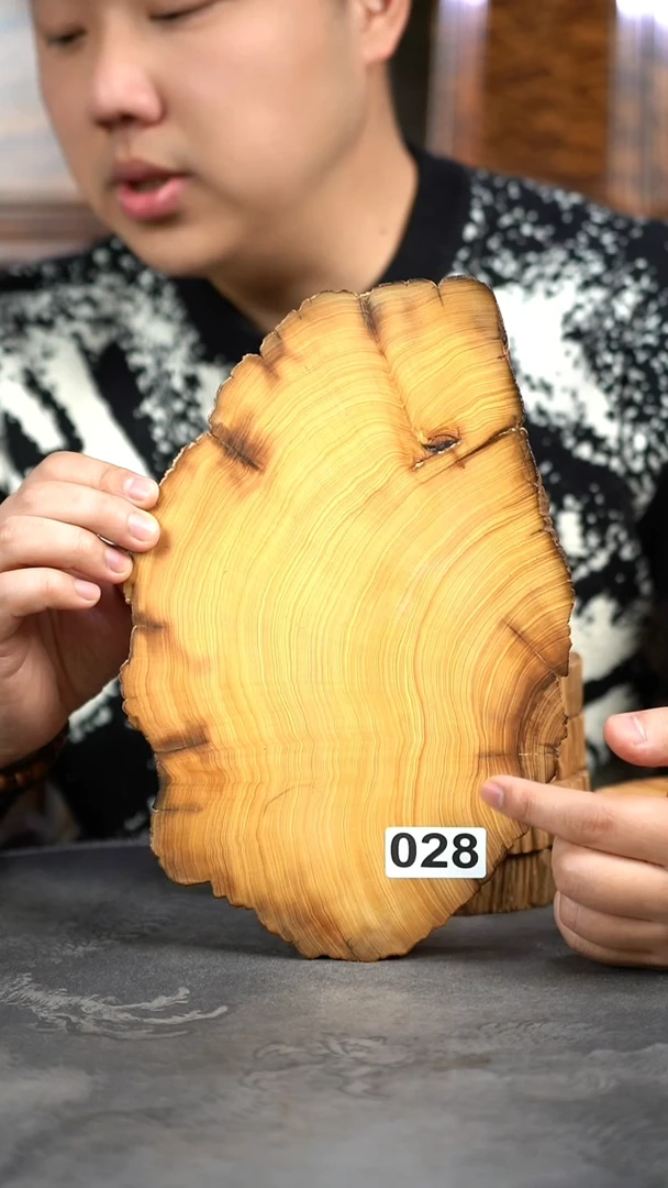 【闪购商品】柏木（崖柏）木雕028号陈化雷击料壶承香片