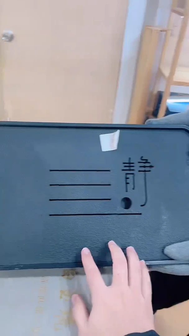 【闪购商品】展宏茶具展宏茶具@A-