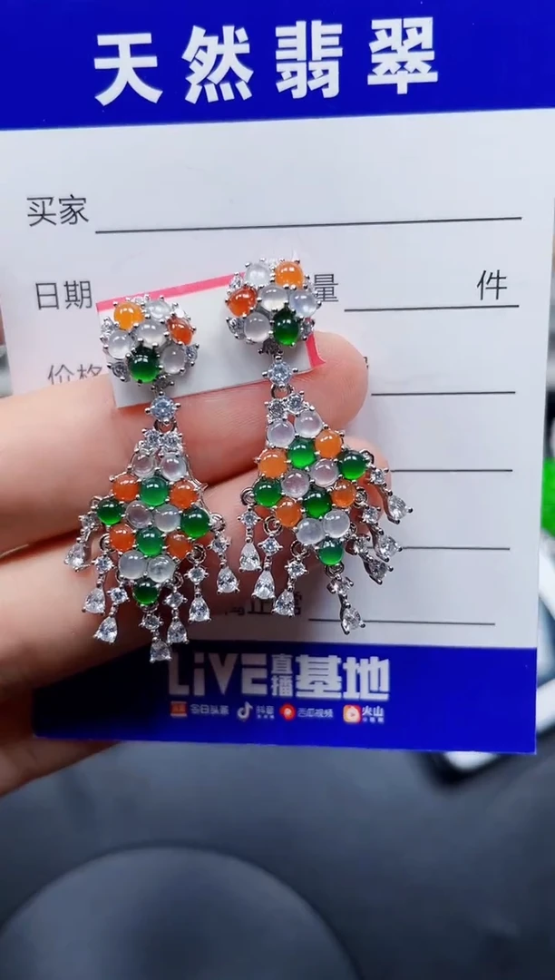 银S925镶嵌翡翠耳饰163