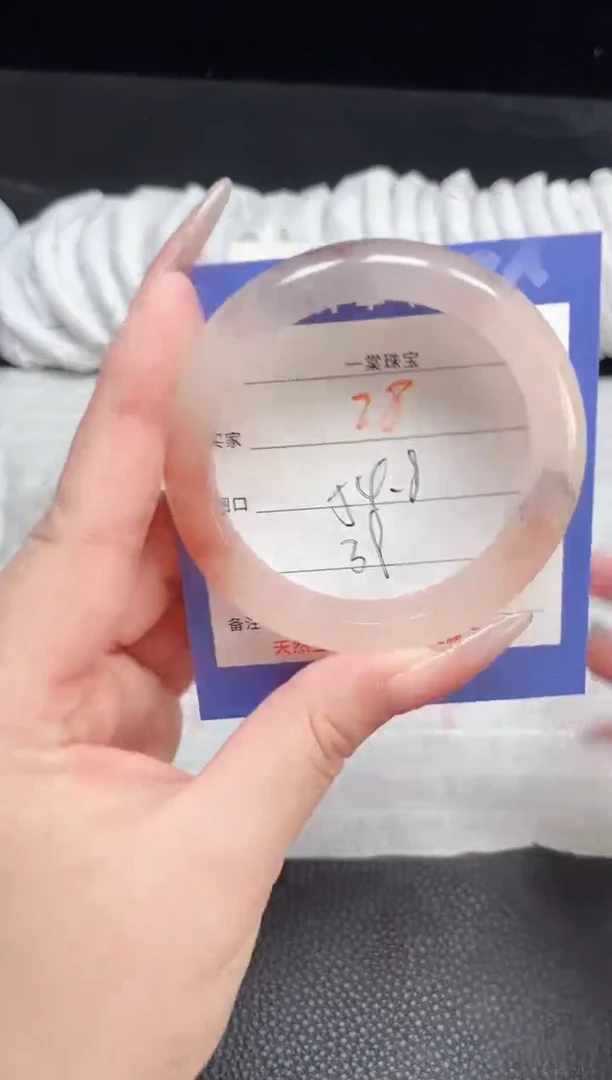 【闪购商品】石英质玉手镯未镶嵌28