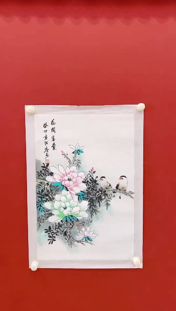 【闪购商品】书法张蓉                国画