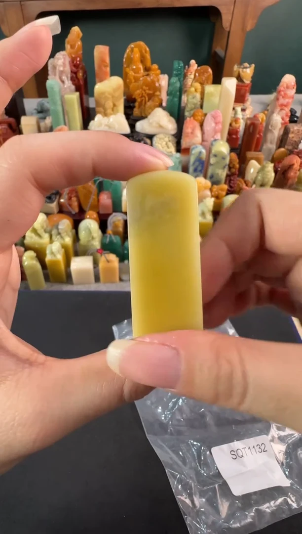 青田石印石编号编号sqt1132
