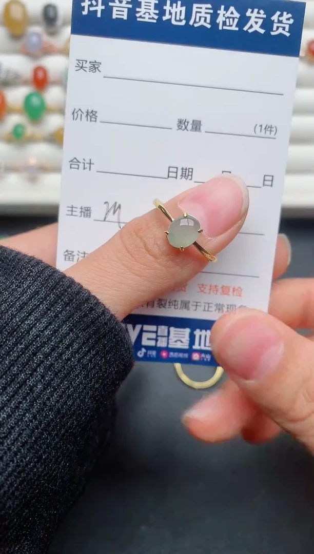 【闪购商品】翡翠戒指银S925镶嵌.....