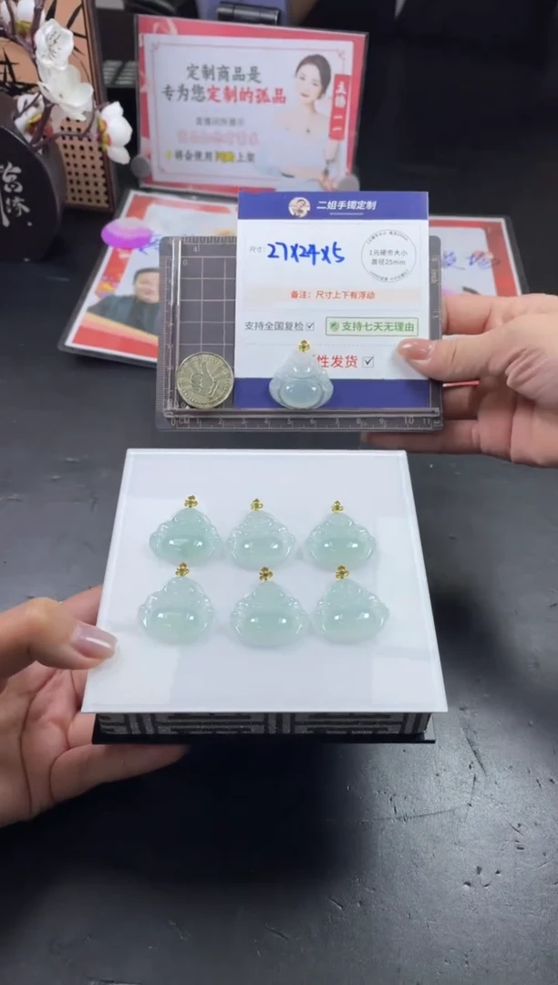 【闪购商品】翡翠挂件18K金镶嵌蓝刚佛公FL17多样性发其一CP配绳