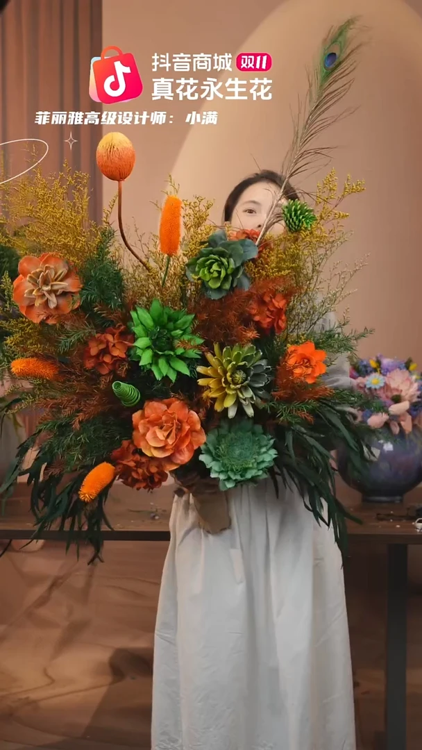 木图片款式：   单花束