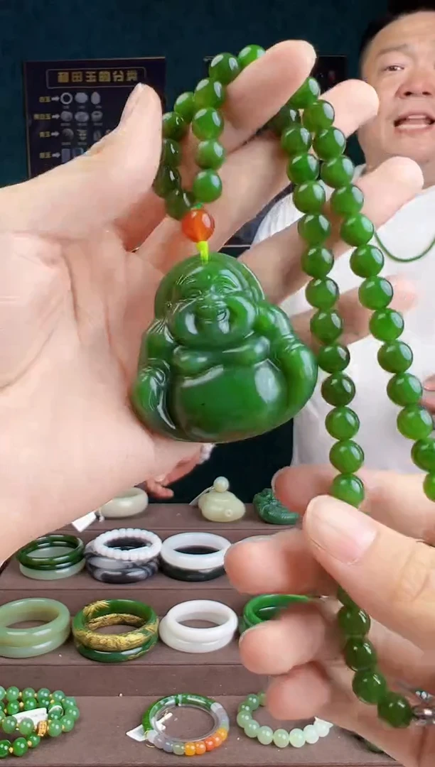 和田玉未镶嵌颈饰多样性发货 拍一单发一个