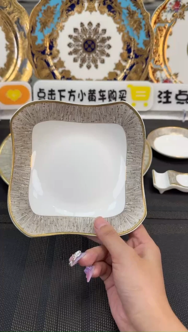 瓷片6英寸沙拉碗 福利款 2个