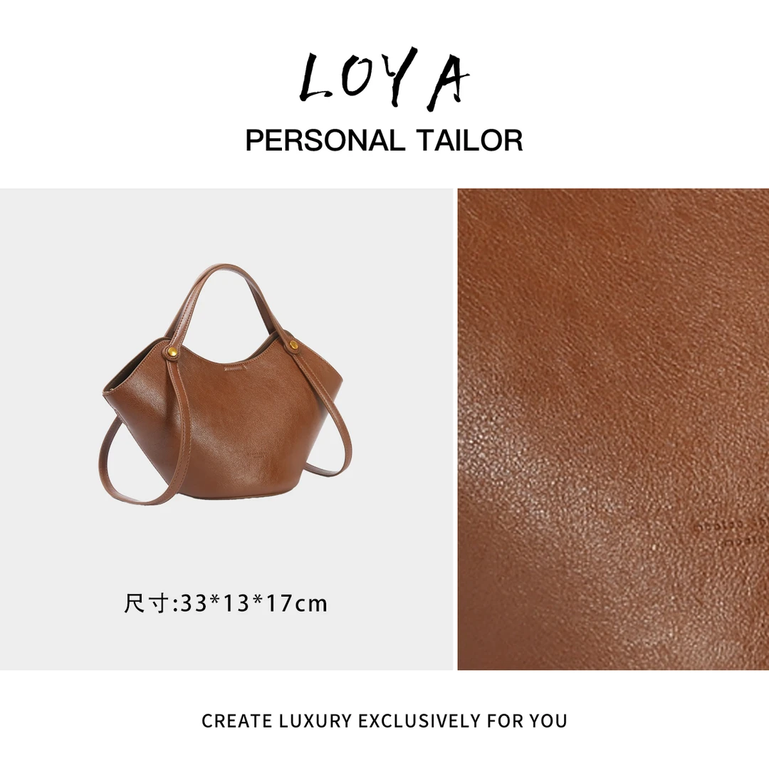【洛洛定制】SKL-8526-栗色轻奢时尚百搭新款女包