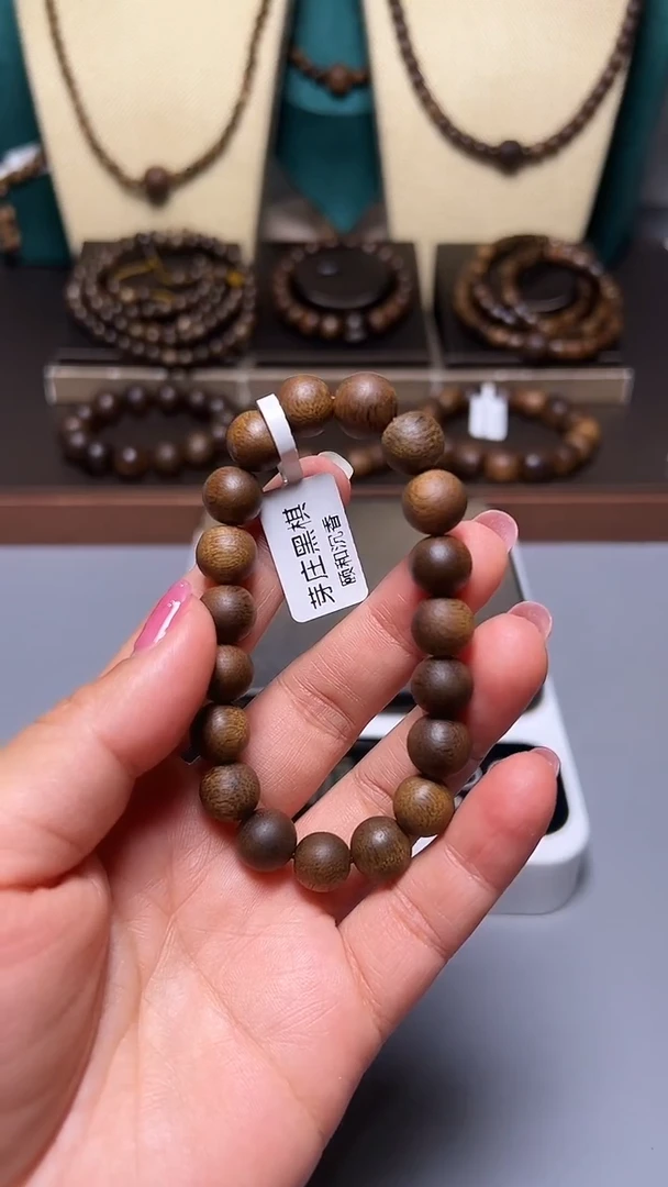 沉香D36036芽庄黑奇楠10mm