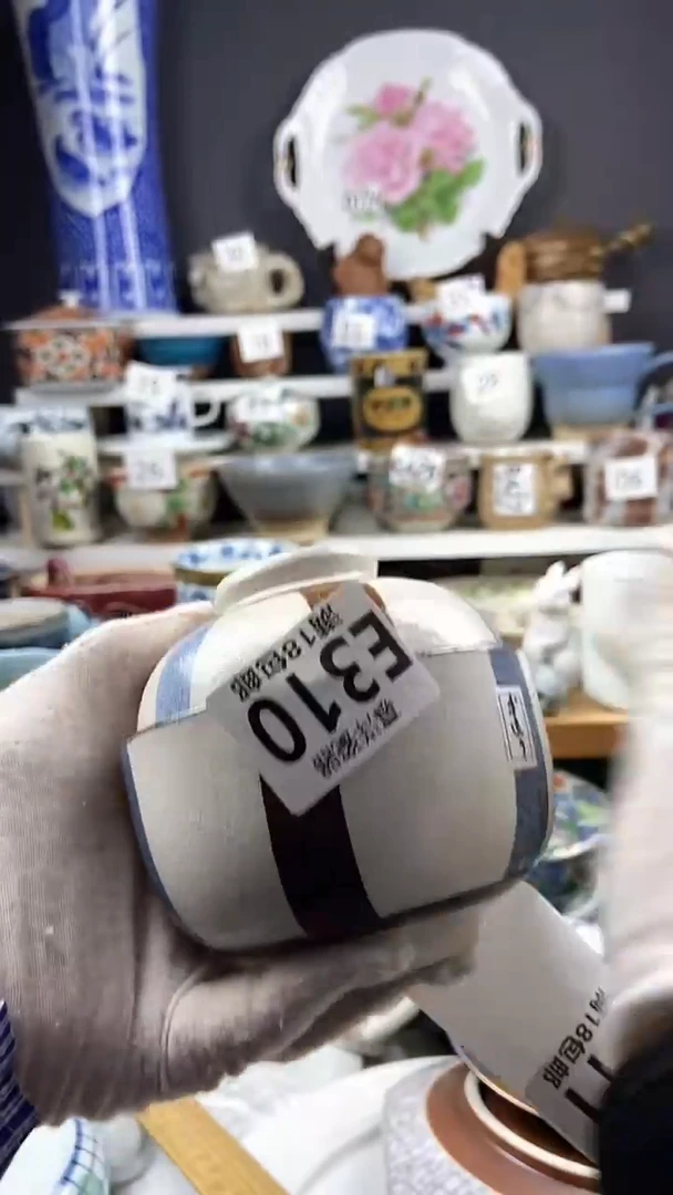 【闪购商品】点关注感谢支持支持