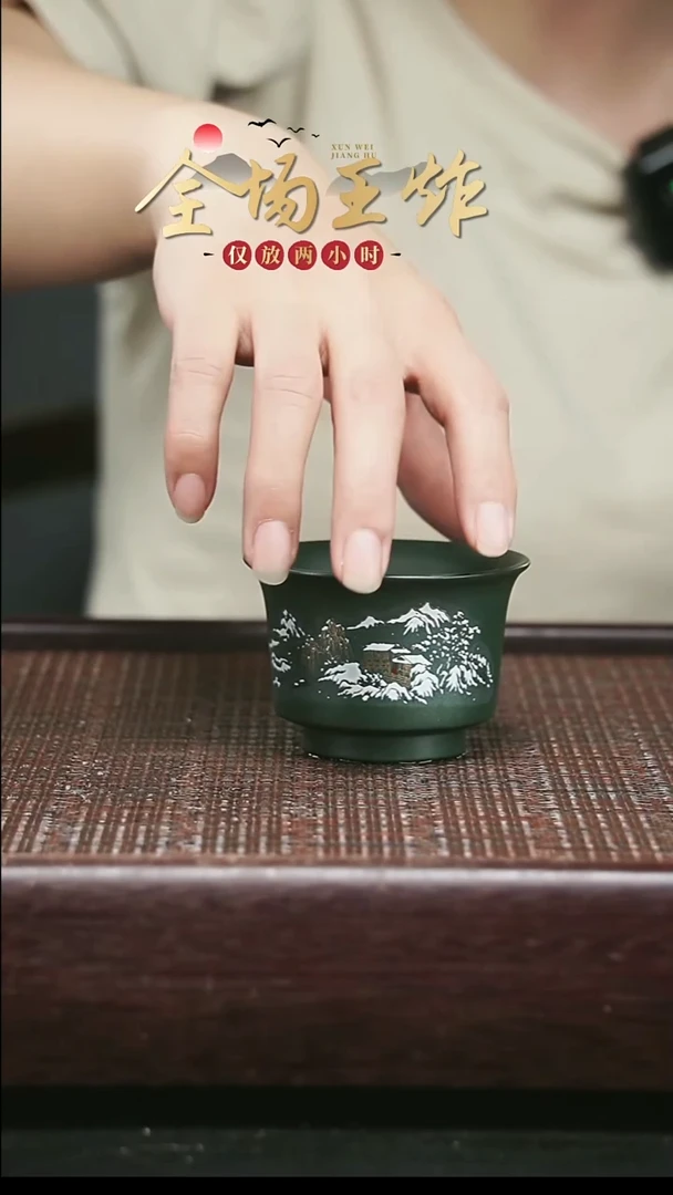 茶壶紫砂有***人紫砂紫砂紫砂紫砂