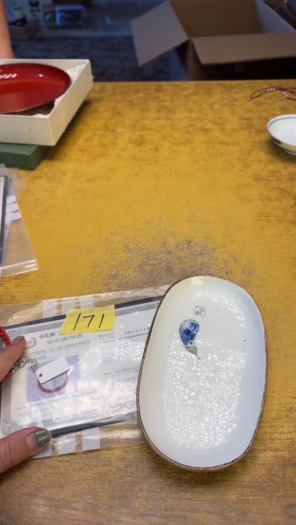 瓷器瓷器瑕疵旧脏171三户碗