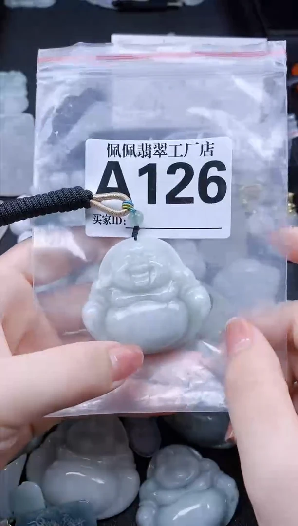 翡翠未镶嵌颈饰缅甸A货翡翠A126