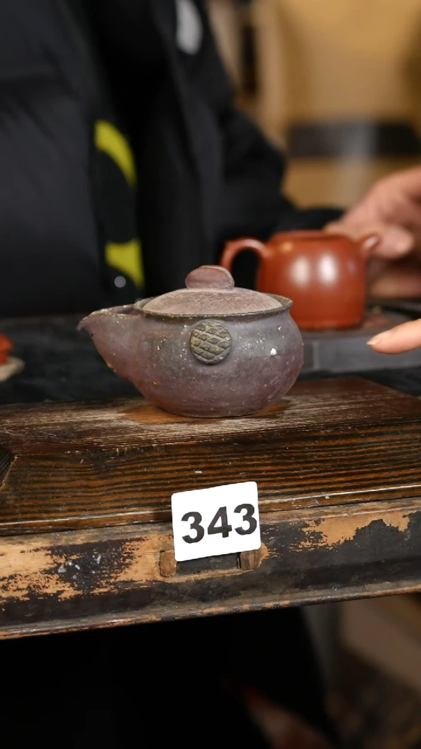 【闪购商品】瓷片标题标题标题标题