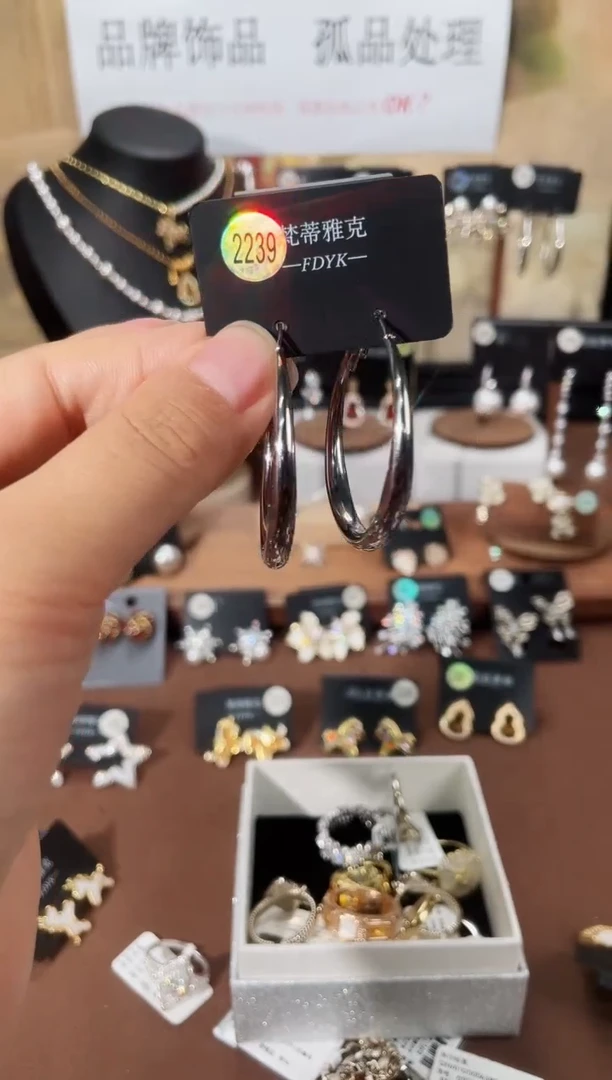 合金925银锆石梵2239