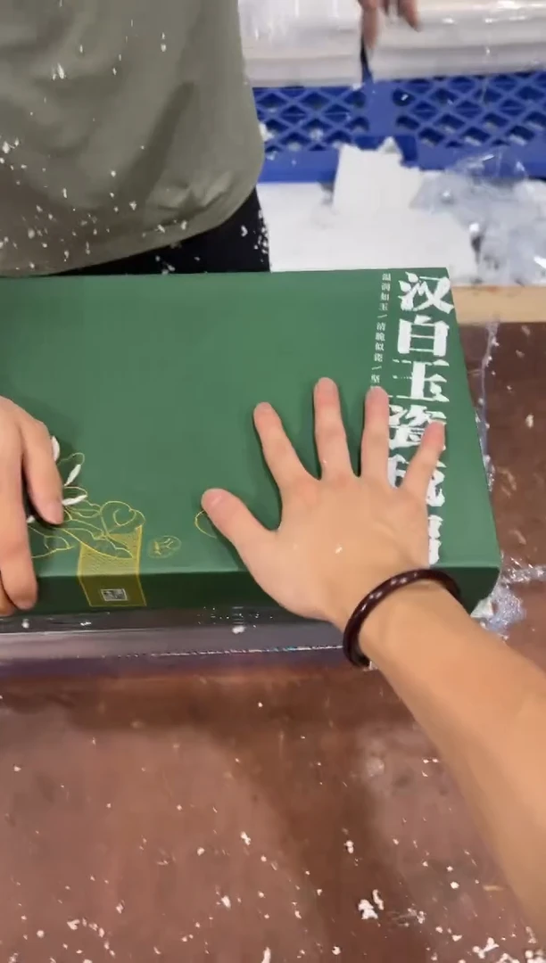 @@@@@@@@@@@@带礼盒