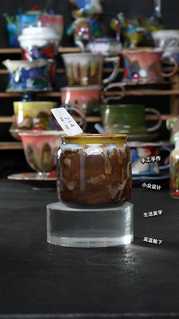 设计师款景德镇森涩手创陶瓷（食品级214