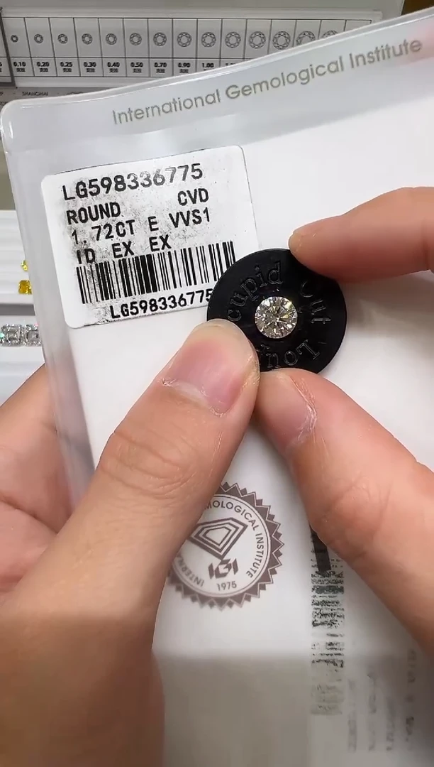 【闪购商品】实验室培育钻石未镶嵌@1.72ct 先鉴赏，再定制！