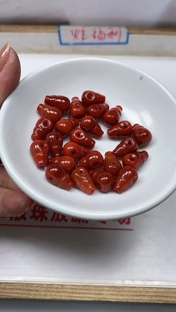 【闪购商品】南红玛瑙散珠未镶嵌A825 南红 三通1个10元