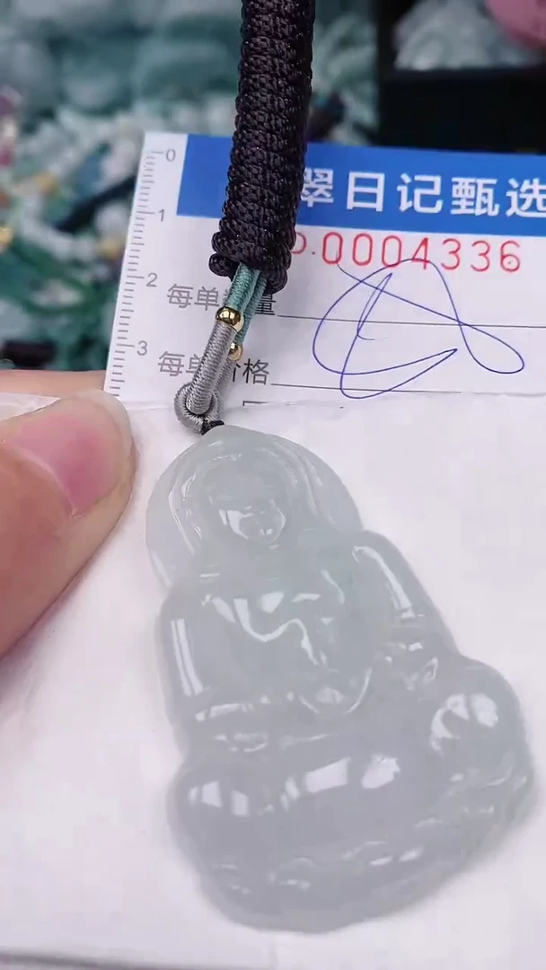 【闪购商品】翡翠颈饰未镶嵌00004336