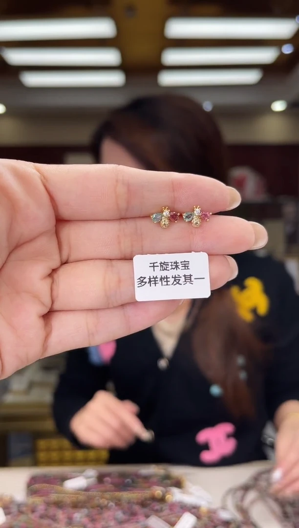 银S925镶嵌/碧玺耳钉多样性发货