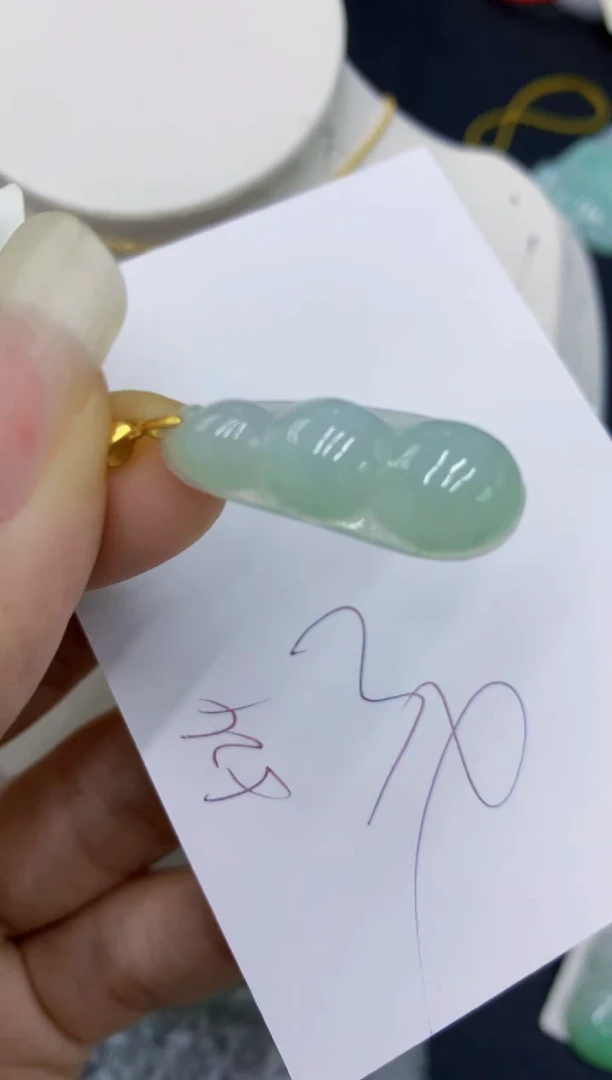 翡翠未镶嵌颈饰111111111111