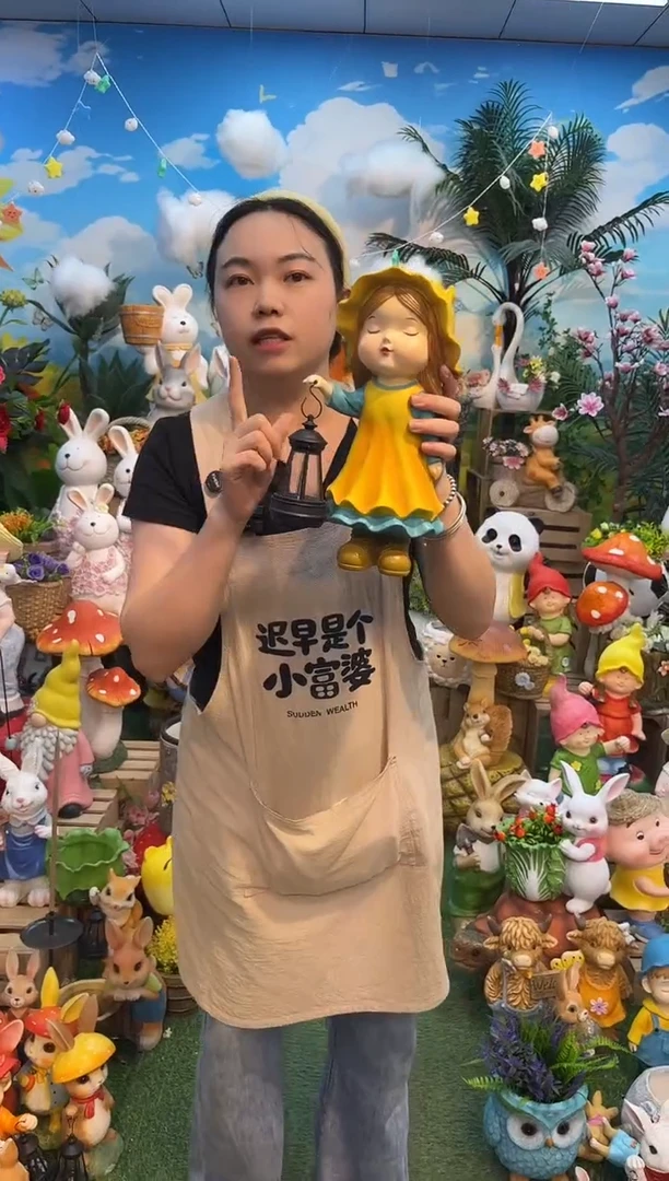 花园庭院户外摆件&00&