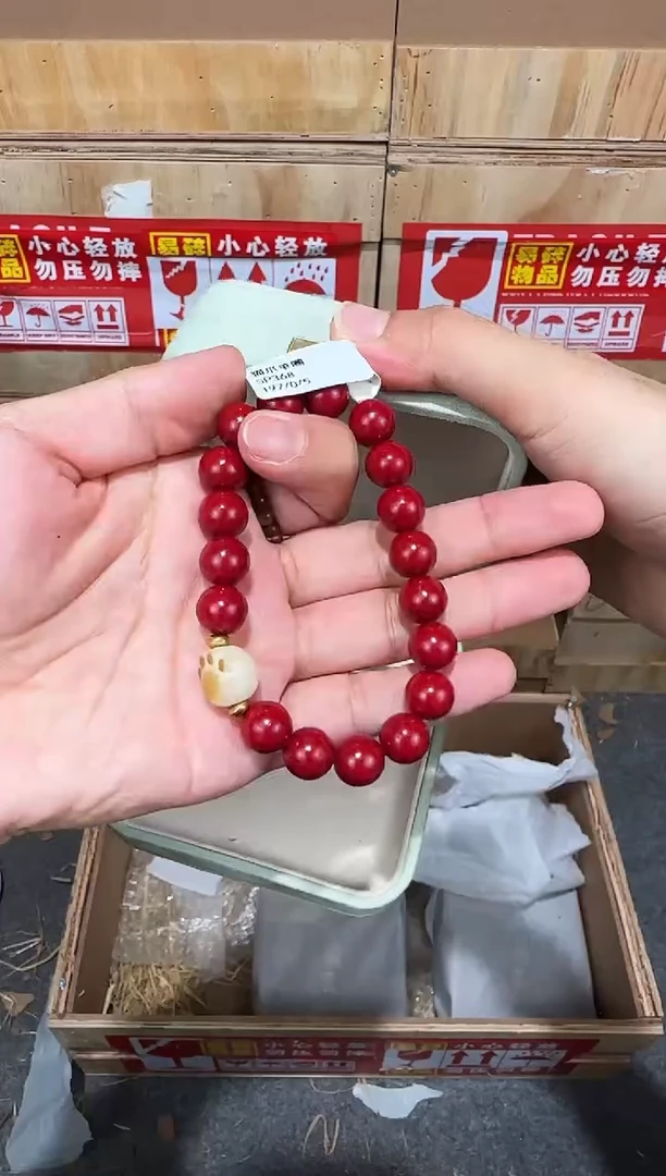 翎光合文玩精品手串-无礼盒-@@SP368