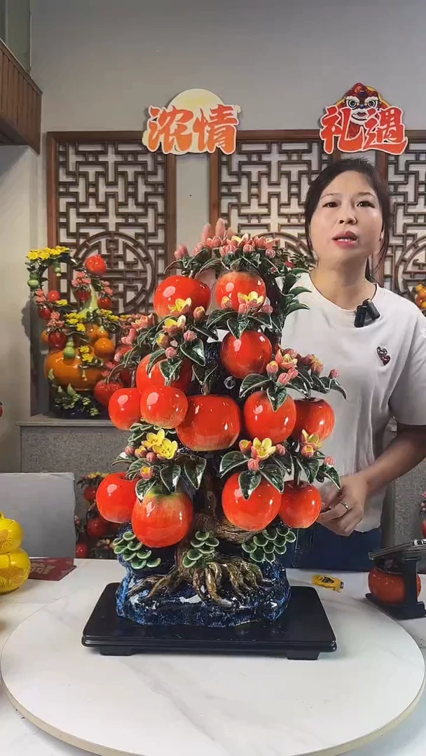 陶瓷232323232323232323