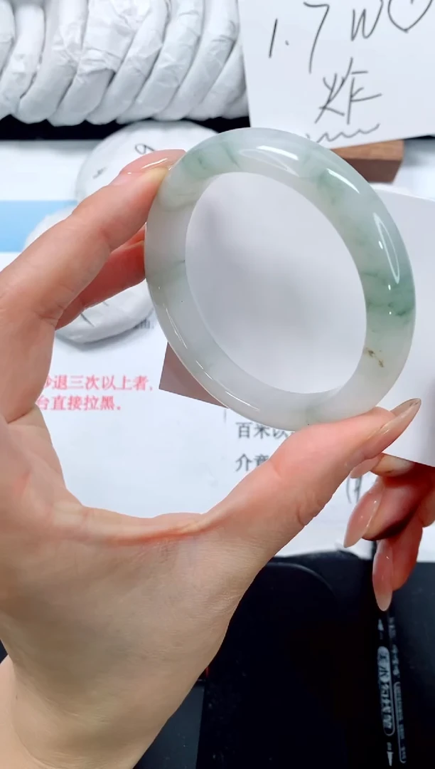 未镶嵌手镯石英质玉282-60