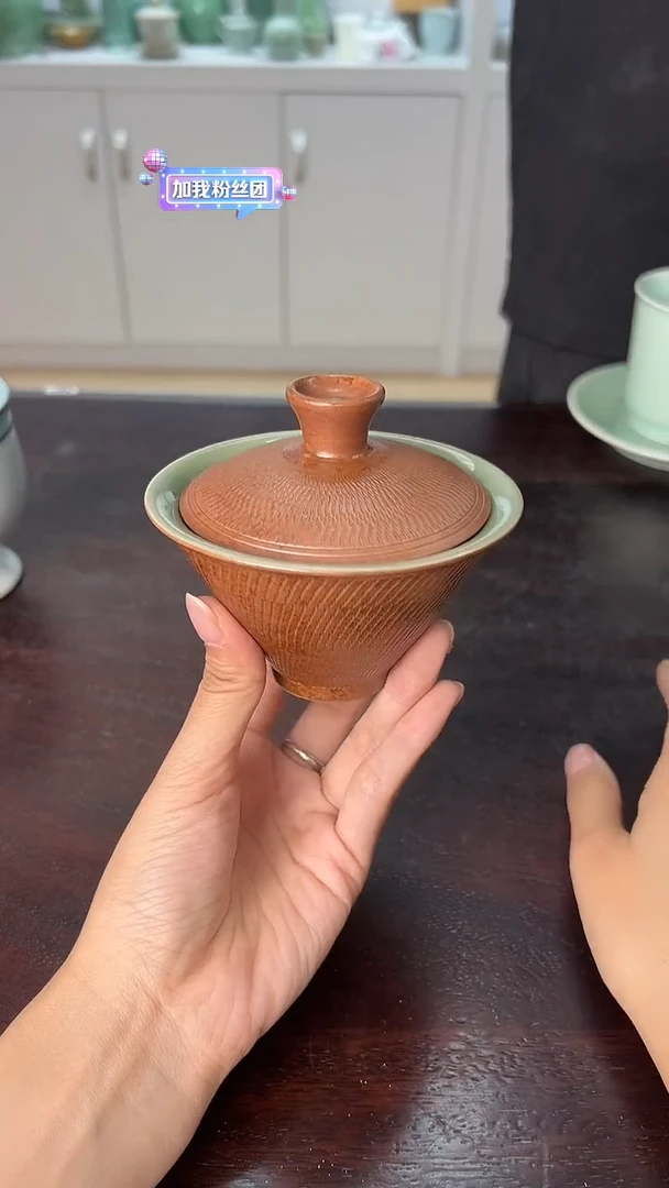 龙泉云间青瓷小米茶器