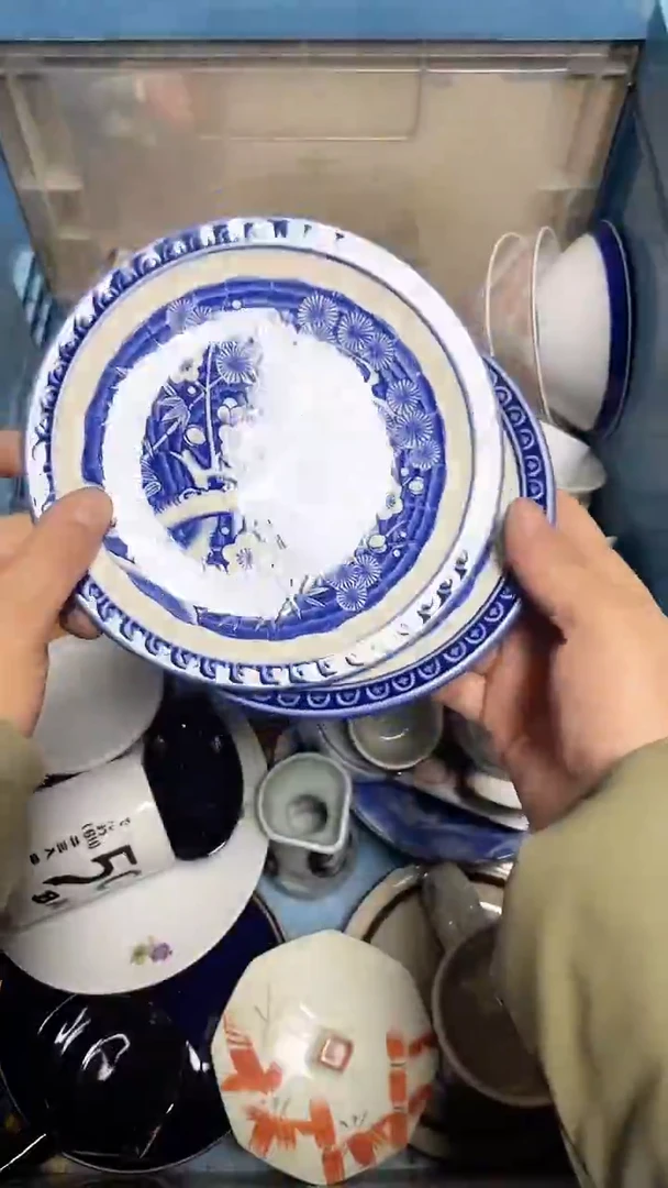 【闪购商品】瓷片中古回流瓷器满18包邮941