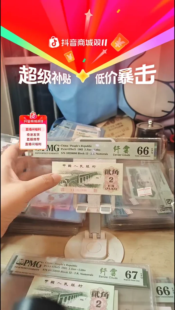 纤云大桥66分朦胧号！！！