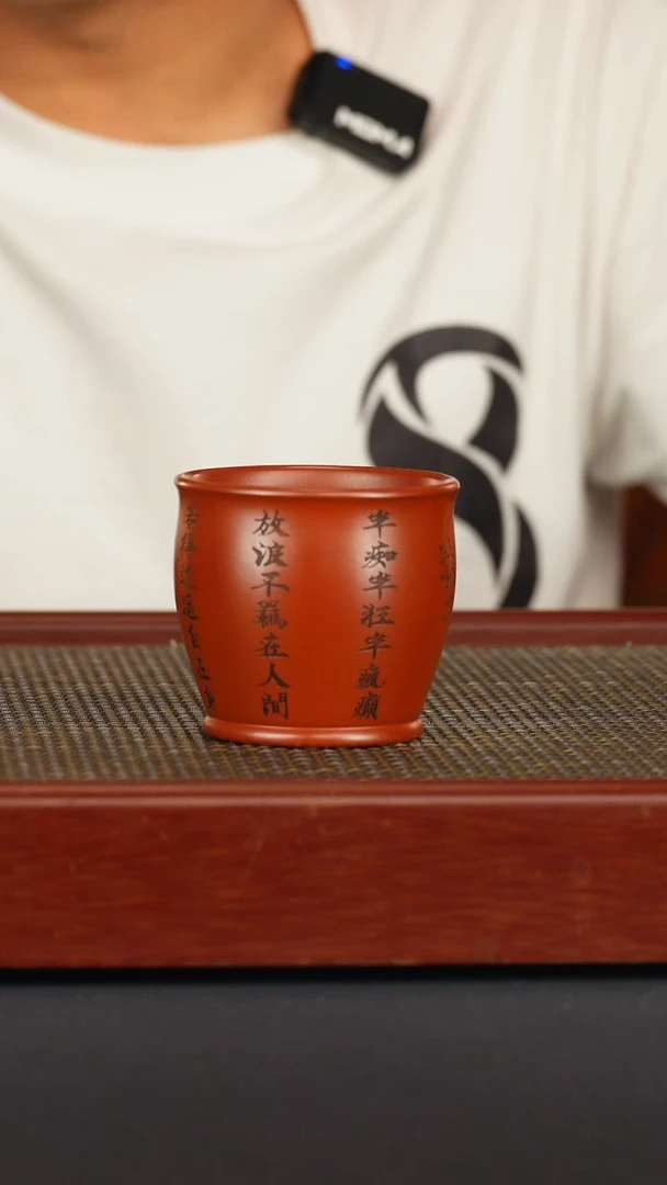 茶壶紫砂宜兴原矿紫砂杯