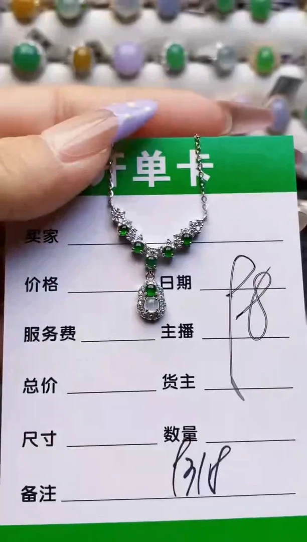 银S925镶嵌戒指翡翠9318