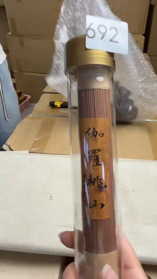 瓷片瓷器瓷片全场漏漏漏！！！