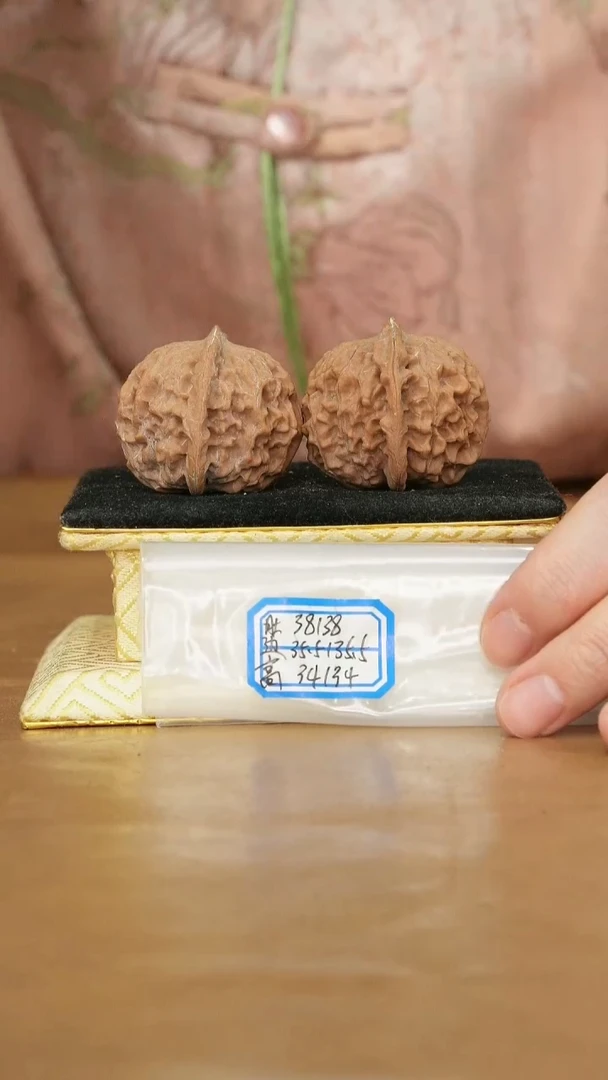 把件文玩核桃非嫁接元宝
