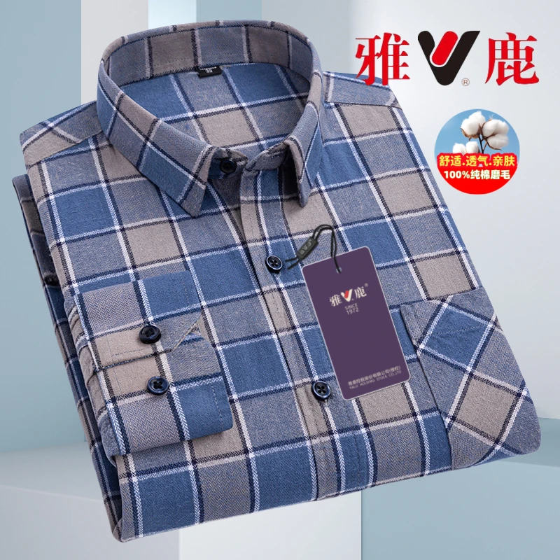 V/雅鹿全棉磨毛衬衫男长袖休闲时尚外穿潮流日常春秋高端爆款衬衣