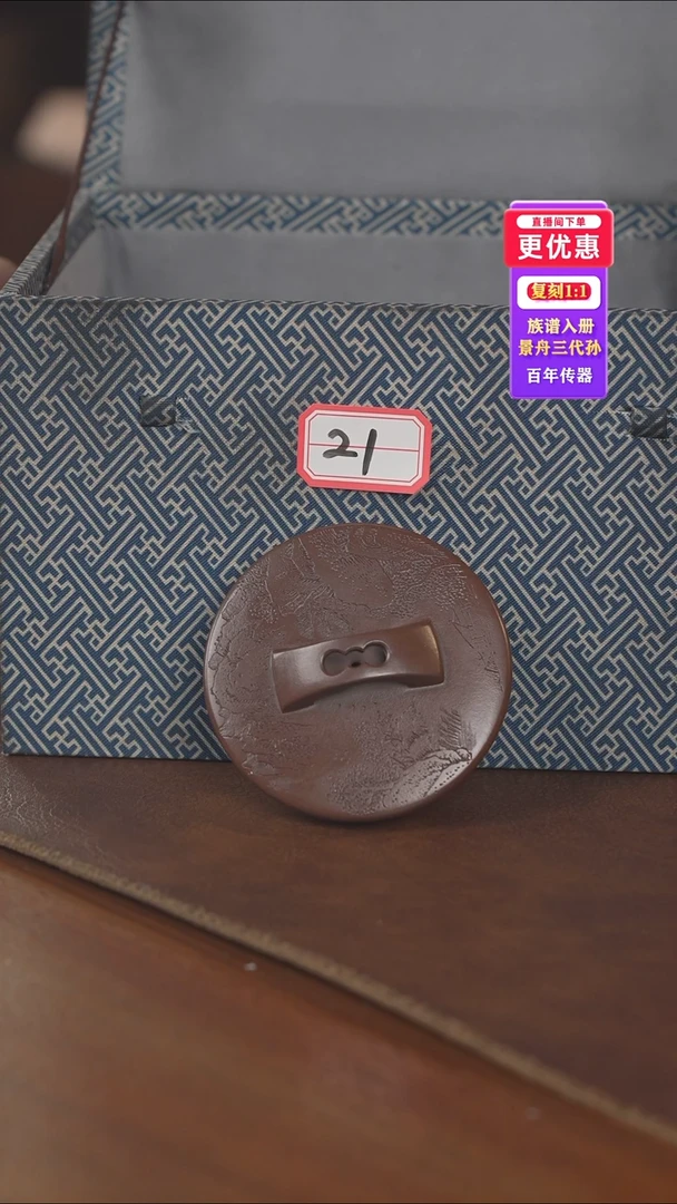 茶壶紫砂紫砂壶紫砂壶