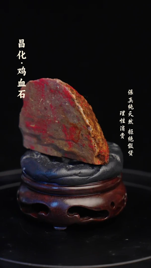 昌化石印石昌化石/青田石/一方纯天然印章石料