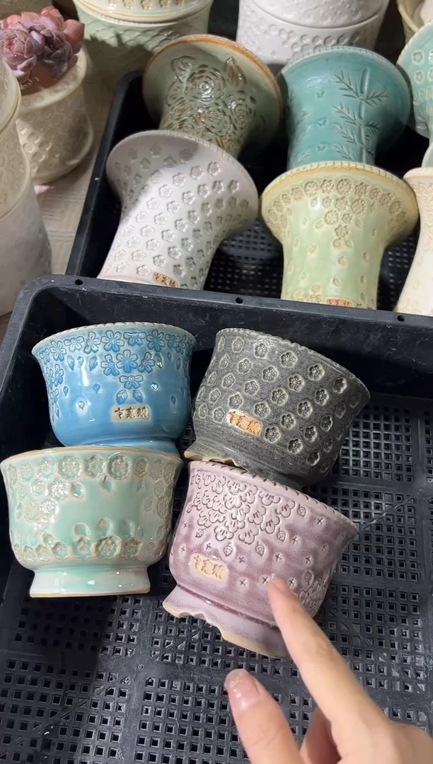 七里烧默认瑕11-9-126-8/4个