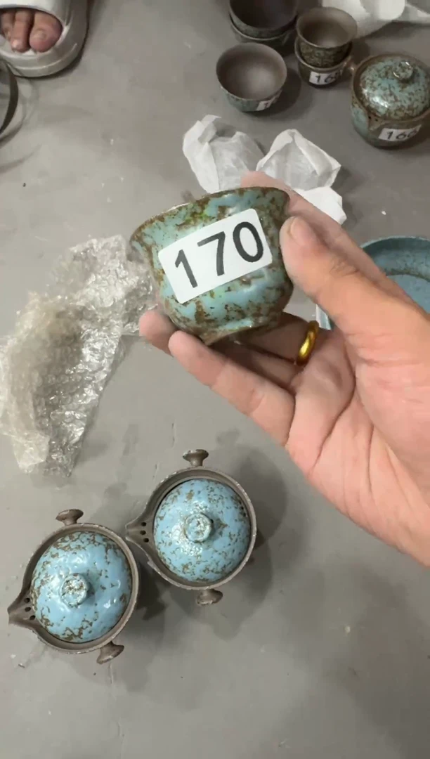 沐*～【170】龙泉青瓷福利专场