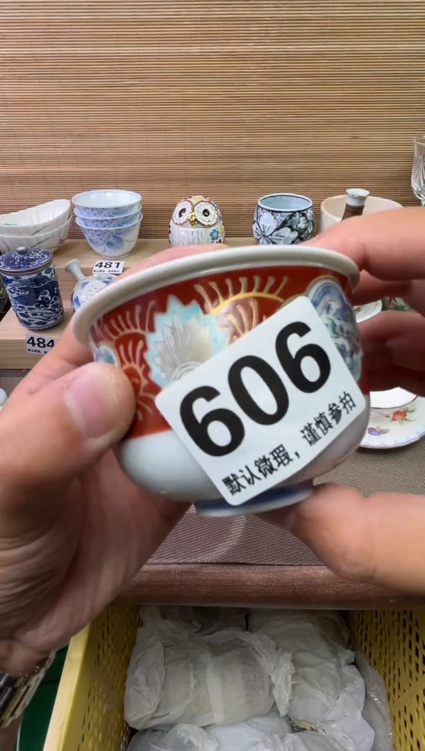 瓷片用****8陶瓷瓷器瓷器瓷器瓷器瓷器