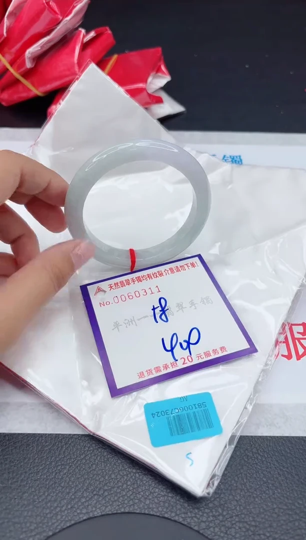 【闪购商品】翡翠未镶嵌手镯111111111111111
