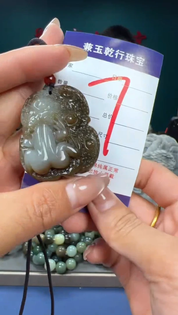 【闪购商品】和田玉颈饰未镶嵌和田玉